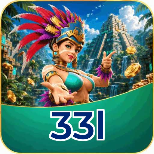 33l Download