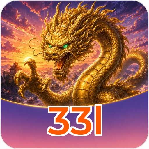 33l Download