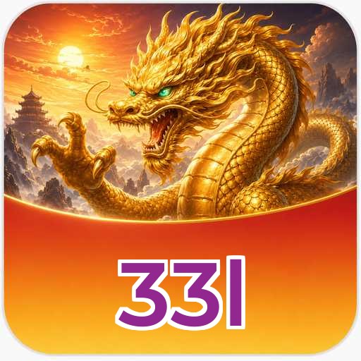 33l Download