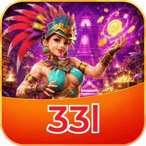33l Download