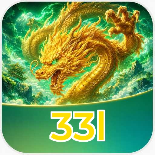 33l Download