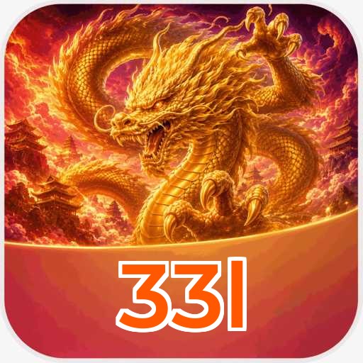 33l Download
